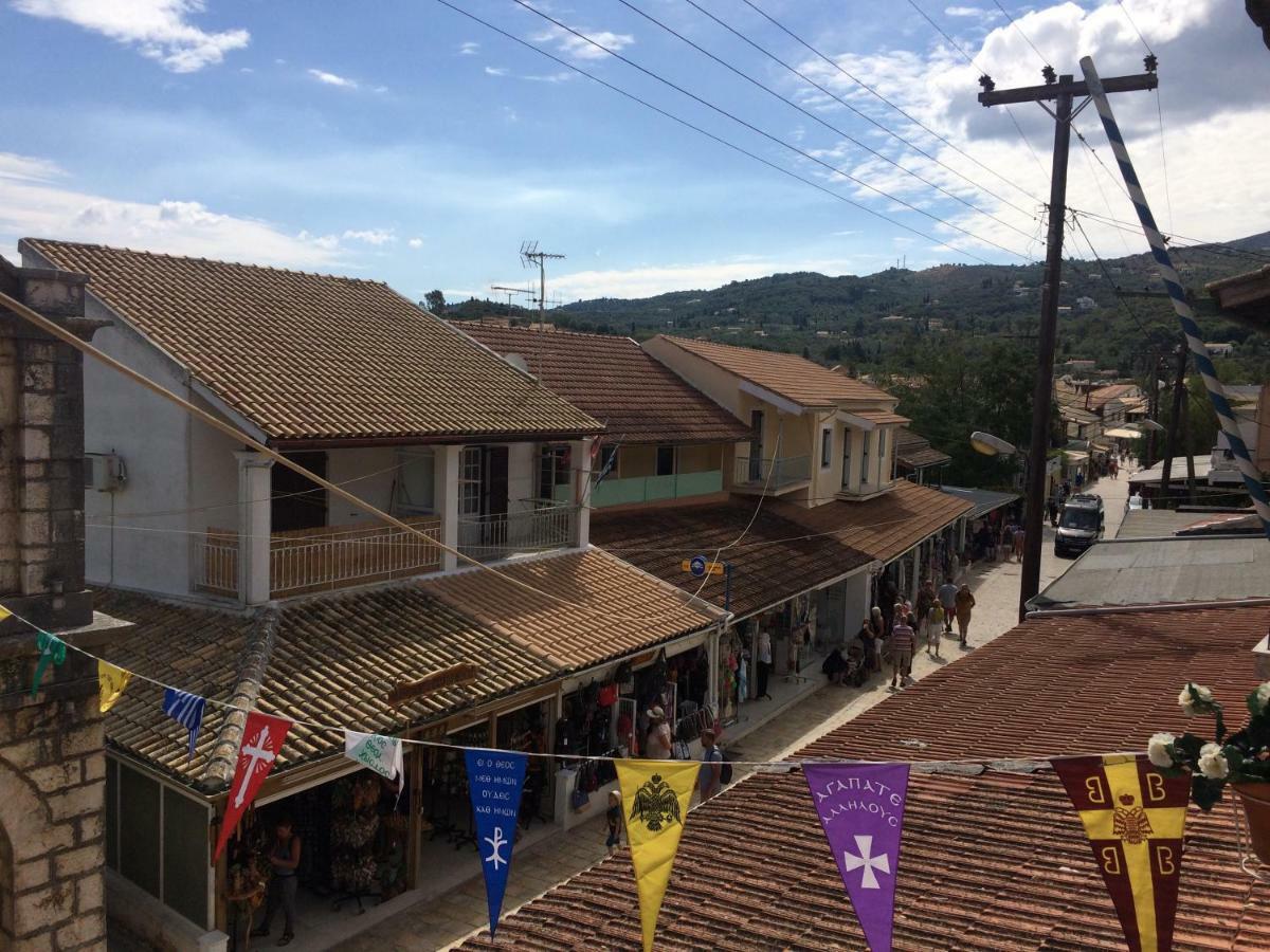 Helena's Guest house