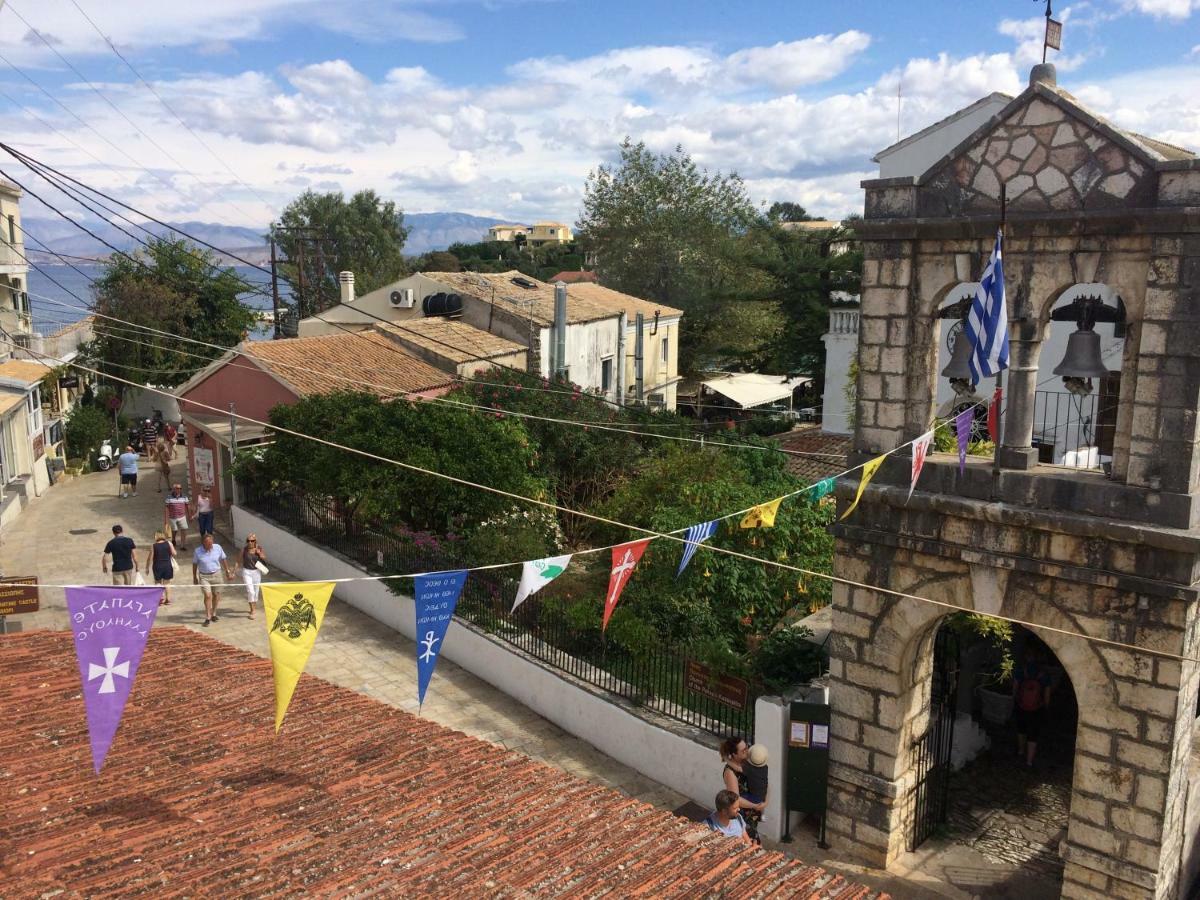 Helena's * Kassiopi
